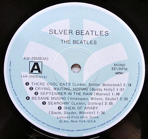 The Beatles - Silver Beatles (Vinyl, LP, Compilation, Unofficial Release, Mono) Very Good (VG) / Near Mint (NM or M-)