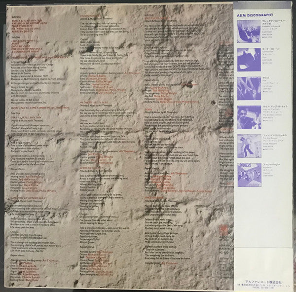 Ali Thomson - Take A Little Rhythm (Vinyl, LP, Album)
