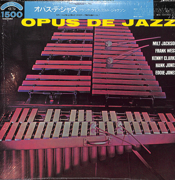 Milt Jackson - Opus De Jazz (Vinyl, LP, Album, Reissue, Mono)