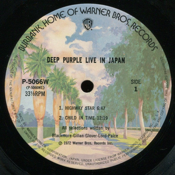 Deep Purple - Live In Japan (Vinyl, LP, Album, Reissue)