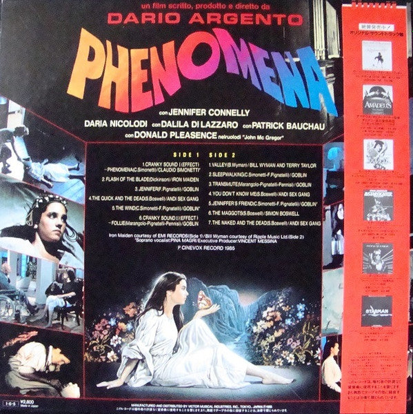 Various - Phenomena (Original Soundtrack) (Vinyl, LP, Album) Near Mint (NM or M-) / Very Good Plus (VG+)