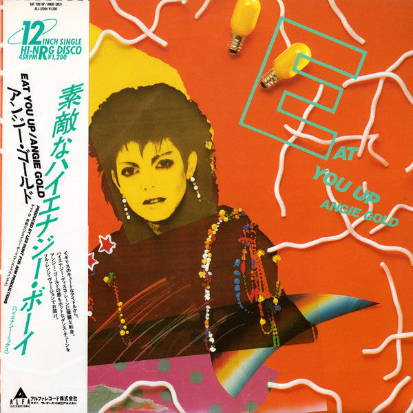 Angie Gold - Eat You Up = 素敵なハイエナジー・ボーイ (Vinyl, 12", 45 RPM, Single) Very Good Plus (VG+) / Very Good Plus (VG+)