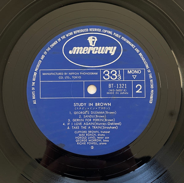 Clifford Brown And Max Roach - Study In Brown (Vinyl, LP, Album, Re...