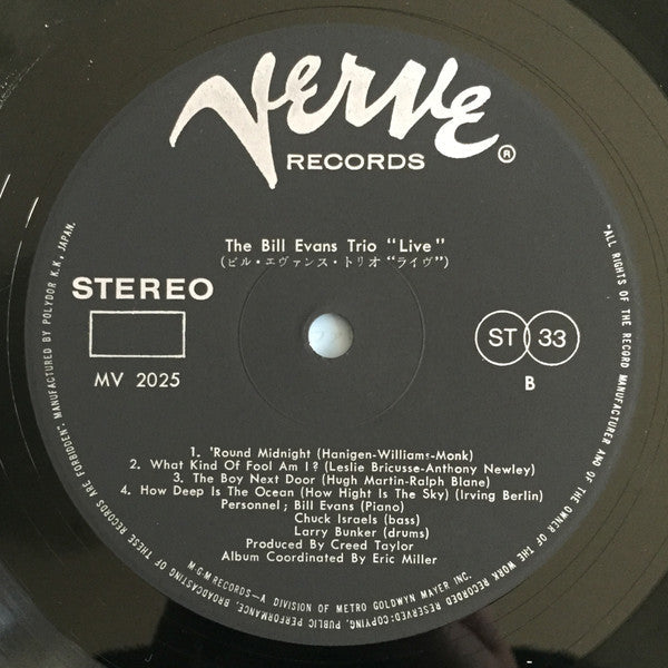 The Bill Evans Trio - "Live" (Vinyl, LP, Album, Stereo)