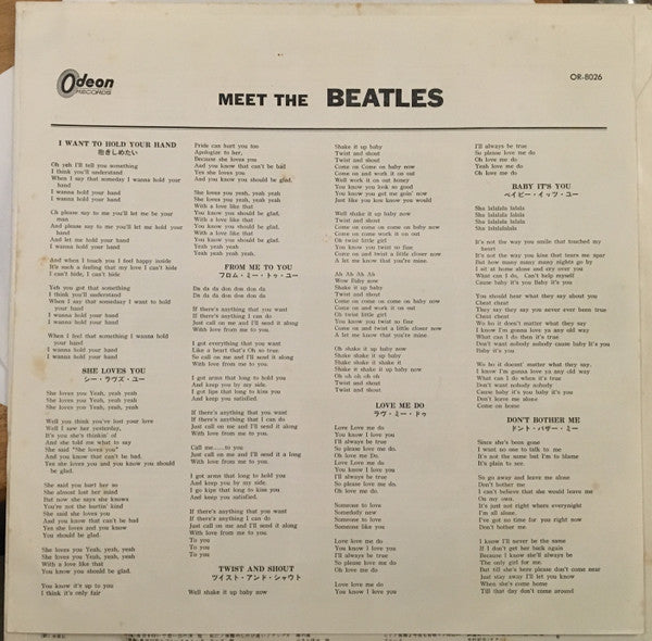 The Beatles - Meet The Beatles! (Vinyl, LP, Album, Reissue, Mono)