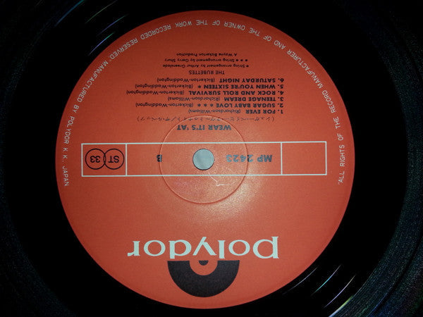 The Rubettes - Wear It's 'At (Vinyl, LP, Album) Very Good Plus (VG+) / Very Good Plus (VG+)