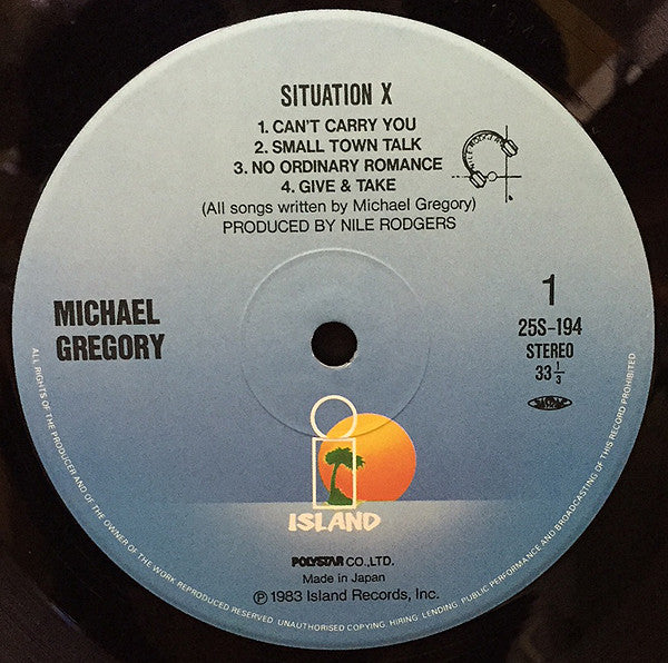 Michael Gregory - Situation X (Vinyl, LP, Album) Very Good Plus (VG+) / Very Good Plus (VG+)