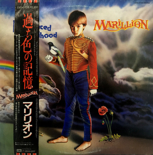 Marillion - Misplaced Childhood (Vinyl, LP, Album) Very Good Plus (VG+) / Very Good Plus (VG+)