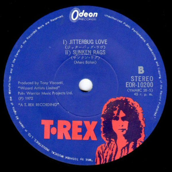 T. Rex - Children Of The Revolution (Vinyl, 7", 45 RPM) Good Plus (G+) / Very Good (VG)