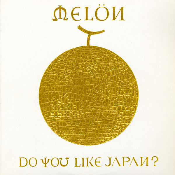 Melon - Do You Like Japan? (Vinyl, LP, Album) Very Good (VG) / Very Good (VG)