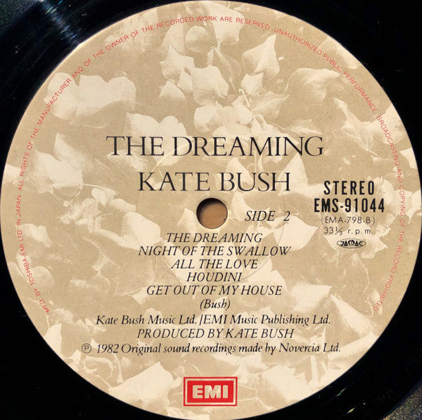 Kate Bush - The Dreaming (Vinyl, LP, Album)
