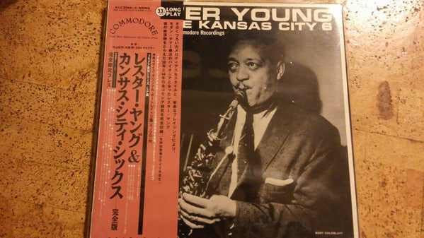 Lester Young - Commodore Recordings (Vinyl, LP, Compilation, Limite...