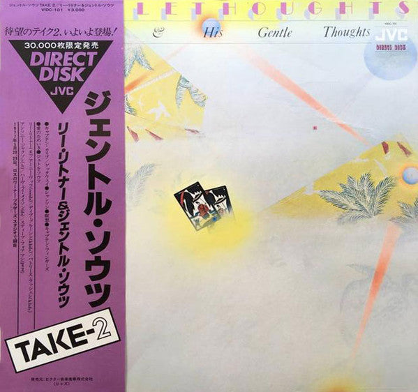 Lee Ritenour - Lee Ritenour & His Gentle Thoughts TAKE-2 (Vinyl, LP...