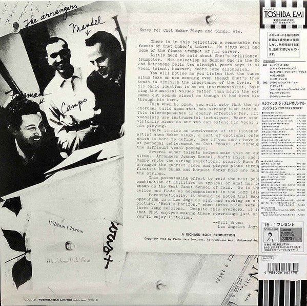 Chet Baker - Sings And Plays With Bud Shank, Russ Freeman And Strings (Vinyl, LP, Album, Reissue, Mono) Very Good Plus (VG+) / Near Mint (NM or M-)