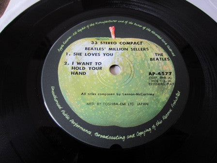 The Beatles - The Beatles' Million Sellers (Vinyl, 7", 33 ⅓ RPM, EP, Reissue, Stereo) Very Good (VG) / Very Good (VG)