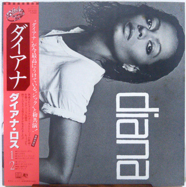Diana Ross - Diana (Vinyl, LP, Album)