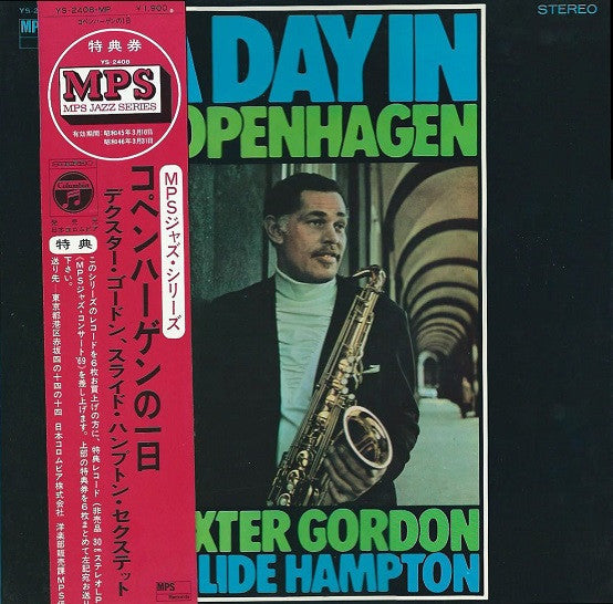 Dexter Gordon - A Day In Copenhagen (Vinyl, LP, Album) Very Good Plus (VG+) / Very Good Plus (VG+)