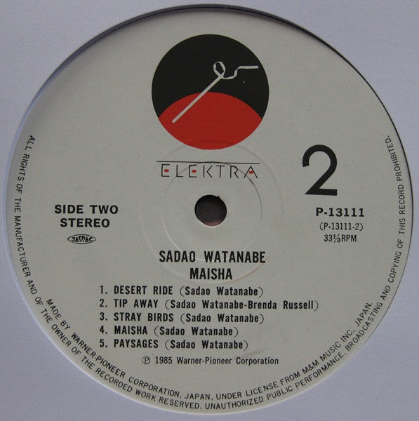 Sadao Watanabe - Maisha (Vinyl, LP, Album)