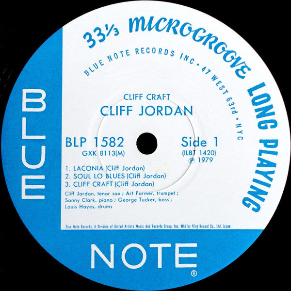 Clifford Jordan - Cliff Craft (Vinyl, LP, Album, Reissue, Mono) Very Good Plus (VG+) / Very Good Plus (VG+)
