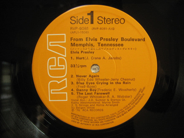 Elvis Presley - From Elvis Presley Boulevard, Memphis, Tennessee = From Memphis with Love (Vinyl, LP, Album, Stereo) Good Plus (G+) / Good Plus (G+)