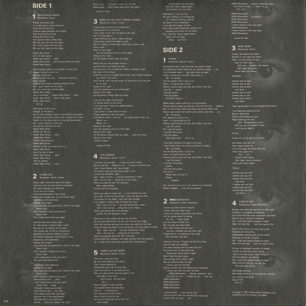 Rainbow - Straight Between The Eyes (Vinyl, LP, Album)