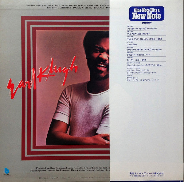 Earl Klugh - Finger Paintings = フィンガー・ペインテイング (Vinyl, LP, Album, St...