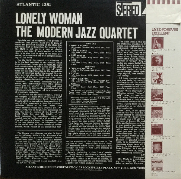 The Modern Jazz Quartet - Lonely Woman (Vinyl, LP, Album, Reissue, Stereo) Very Good Plus (VG+) / Very Good Plus (VG+)