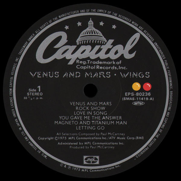 Wings (2) - Venus And Mars (Vinyl, LP, Album, Reissue, Repress, Ste...