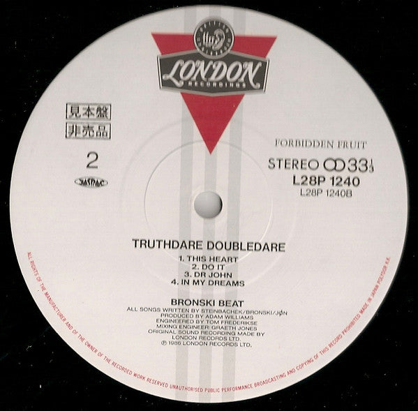 Bronski Beat - Truthdare Doubledare (Vinyl, LP, Album, Promo) Very Good Plus (VG+) / Very Good (VG)