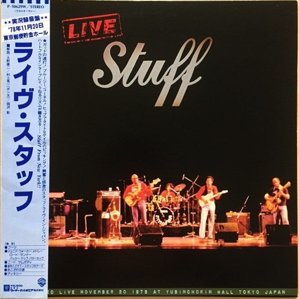 Stuff (2) - Live Stuff (Vinyl, LP, Album, Stereo)