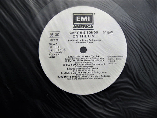 Gary US Bonds - On The Line (Vinyl, LP, Album, Promo) Very Good Plus (VG+) / Very Good (VG)