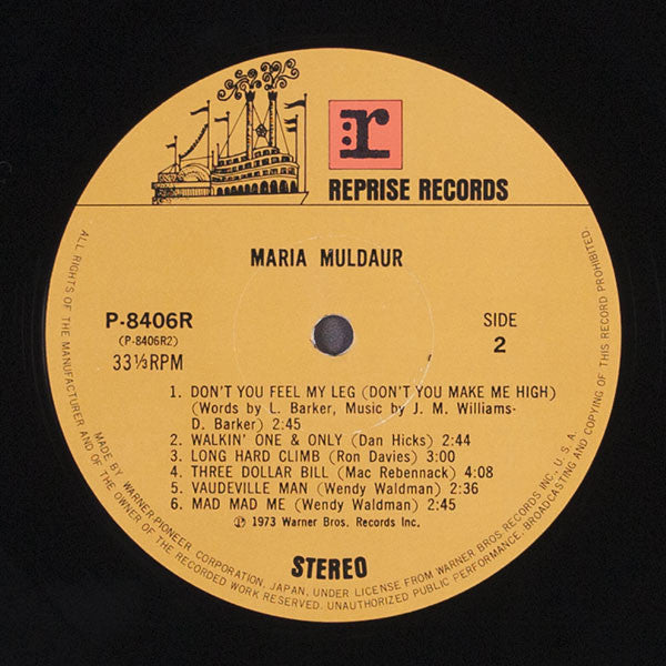 Maria Muldaur - Maria Muldaur (Vinyl, LP, Album)