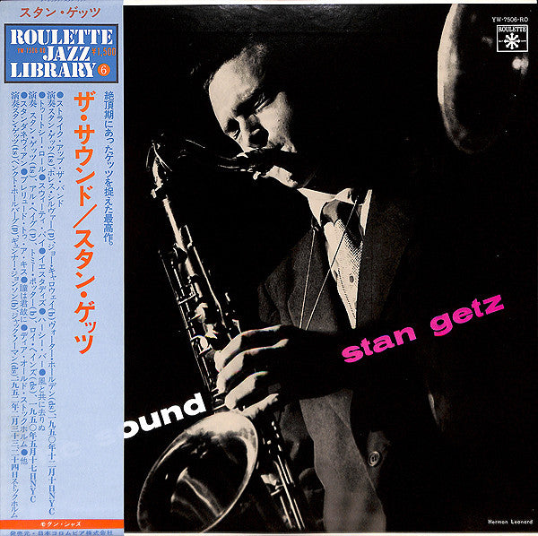 Stan Getz - The Sound (Vinyl, LP, Compilation, Reissue, Mono)