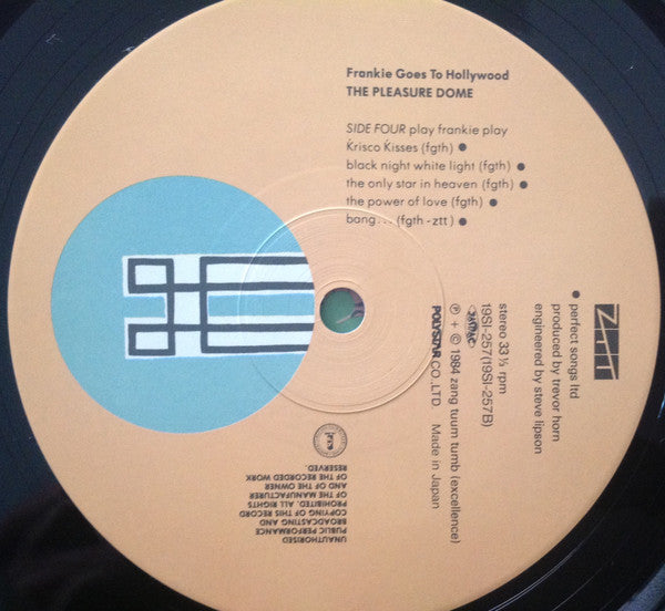 Frankie Goes To Hollywood - Welcome To The Pleasuredome (Vinyl, LP,...