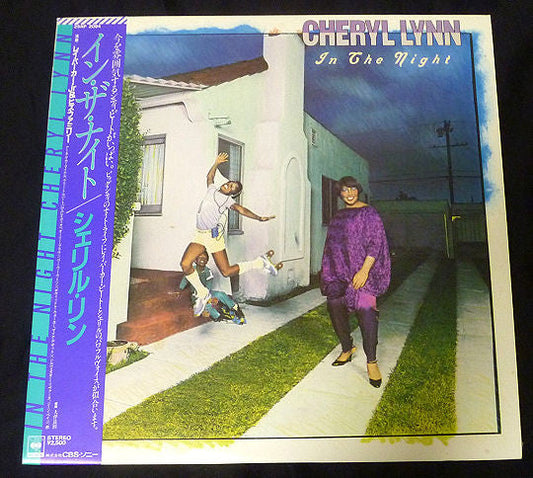 Cheryl Lynn - In The Night (Vinyl, LP, Album) Very Good (VG) / Very Good (VG)