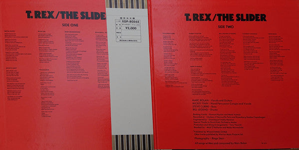 T. Rex - The Slider (Vinyl, LP, Album)