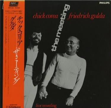 Chick Corea - The Meeting (Vinyl, LP, Album) Very Good Plus (VG+) / Very Good (VG)