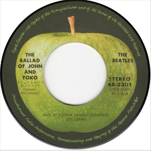 The Beatles - ジョンとヨーコのバラード = The Ballad Of John And Yoko / オールド・ブラウン・シュー = Old Brown Shoe (Vinyl, 7", 45 RPM, Single, Stereo) Very Good (VG) / Good Plus (G+)