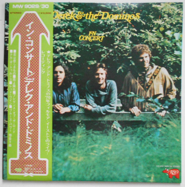 Derek & The Dominos - In Concert (Vinyl, LP, Album)