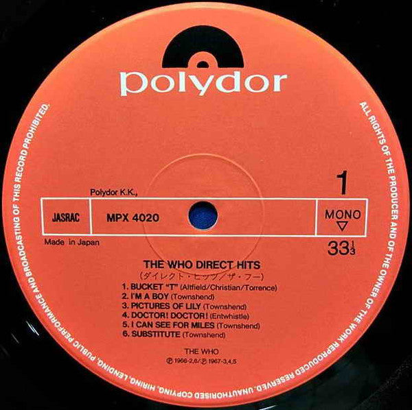 The Who - Direct Hits (Vinyl, LP, Compilation)