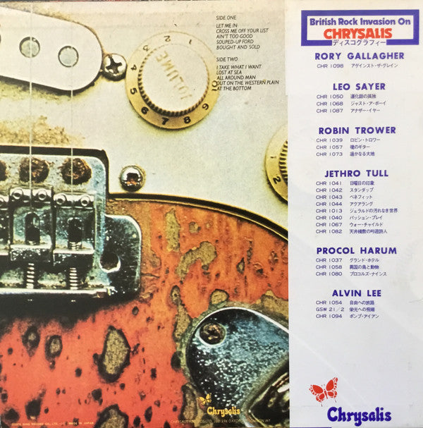 Rory Gallagher - Against The Grain (Vinyl, LP, Album, Limited Edition) Very Good Plus (VG+) / Very Good (VG)