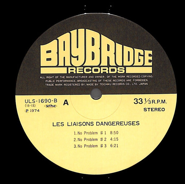 Duke Jordan - Les Liaisons Dangereuses (Vinyl, LP, Album) Very Good (VG) / Very Good (VG)