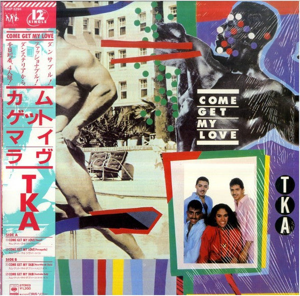 TKA - Come Get My Love (Vinyl, 12") Very Good Plus (VG+) / Very Good (VG)