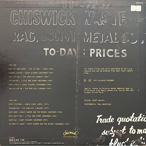 Various - Submarine Tracks & Fool's Gold (Chiswick Chartbusters Volume One) (Vinyl, LP, Compilation, Reissue) Near Mint (NM or M-) / Very Good Plus (VG+)