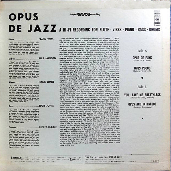 Milt Jackson - Opus De Jazz (Vinyl, LP, Album, Reissue, Mono) Very Good Plus (VG+) / Very Good Plus (VG+)