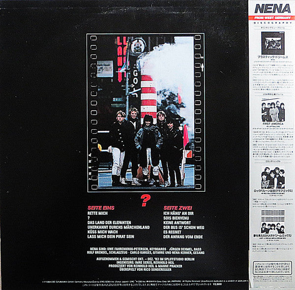 Nena - ? (Fragezeichen) (Vinyl, LP, Album)