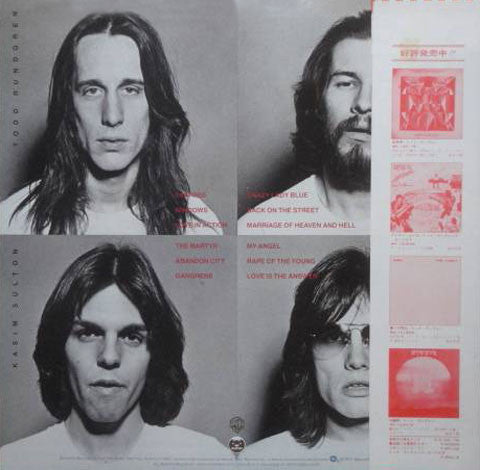 Utopia (5) - Oops! Wrong Planet (Vinyl, LP, Album) Near Mint (NM or M-) / Very Good Plus (VG+)