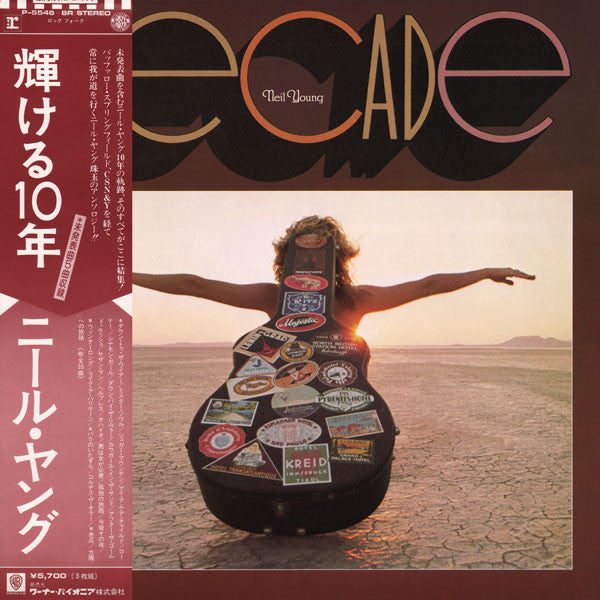 Neil Young - Decade (Vinyl, LP, Compilation)