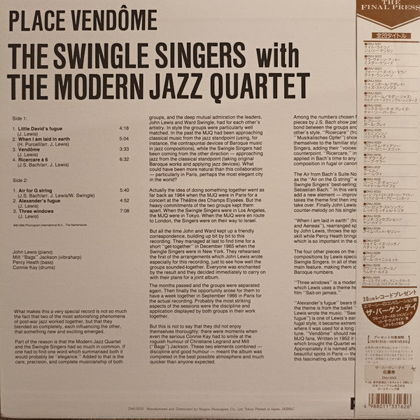 Les Swingle Singers - Place Vendôme (Vinyl, LP, Album, Limited Edition, Reissue) Very Good Plus (VG+) / Very Good Plus (VG+)
