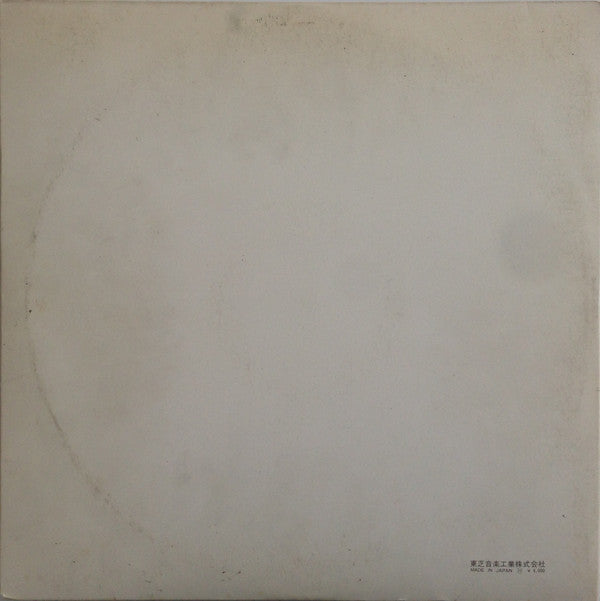 The Beatles - The Beatles (Vinyl, LP, Album, Stereo)